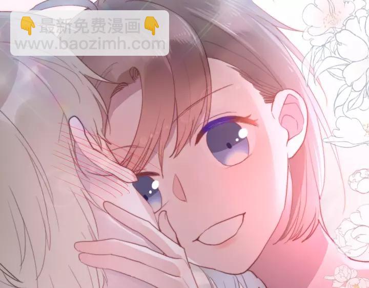 第40话 拜见婆婆！（？）(1/3)-第42话
