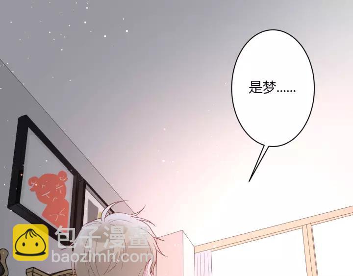 第40话 拜见婆婆！（？）(1/3)-第42话