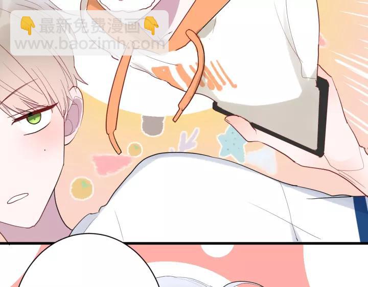 第40话 拜见婆婆！（？）(1/3)-第42话