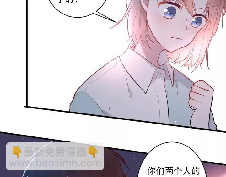 第42话 成长路上的绊脚石(1/3)-第44话