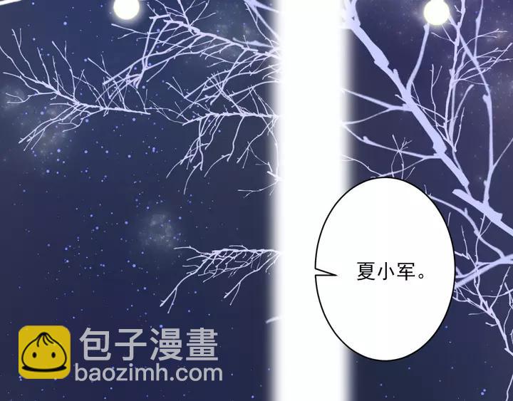 第42话 成长路上的绊脚石(1/3)-第44话