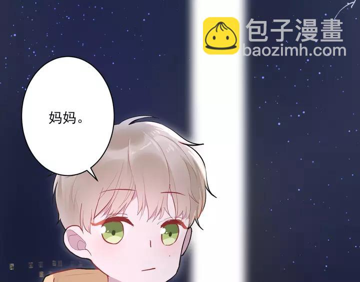 第42话 成长路上的绊脚石(1/3)-第44话