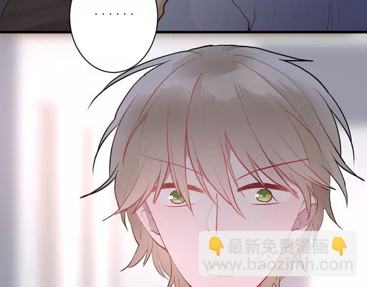 第42话 成长路上的绊脚石(1/3)-第44话