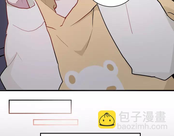 第42话 成长路上的绊脚石(1/3)-第44话