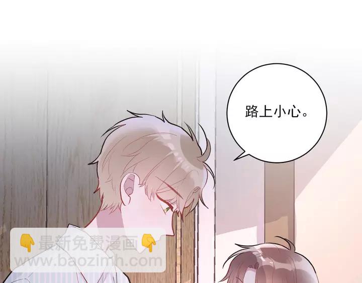 第42话 成长路上的绊脚石(1/3)-第44话