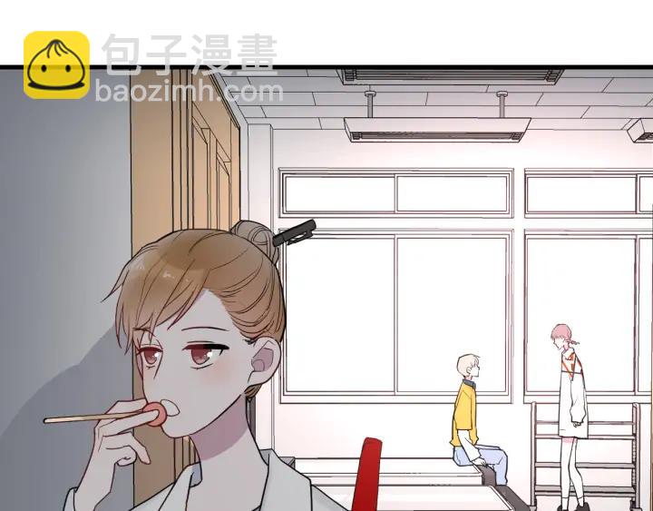 第44话 该休息了(1/3)-第46话