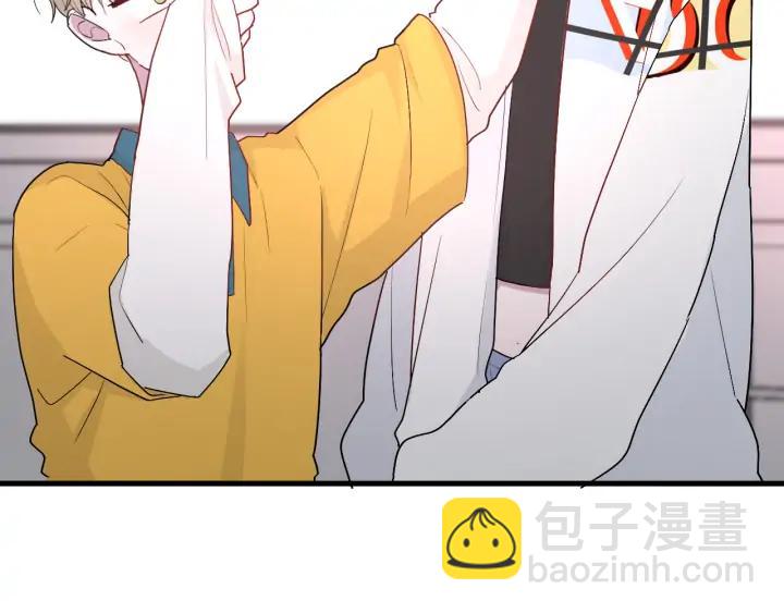 第44话 该休息了(1/3)-第46话