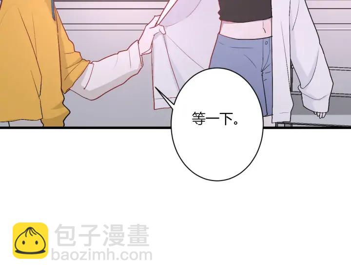 第44话 该休息了(1/3)-第46话