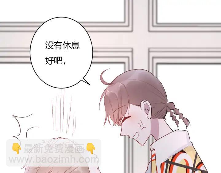 第44话 该休息了(1/3)-第46话