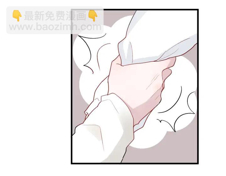 第44话 该休息了(1/3)-第46话