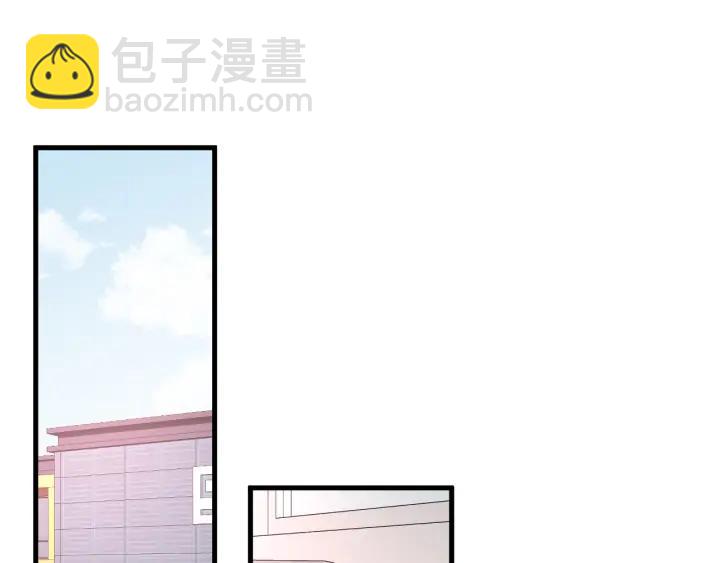 第44话 该休息了(1/3)-第46话
