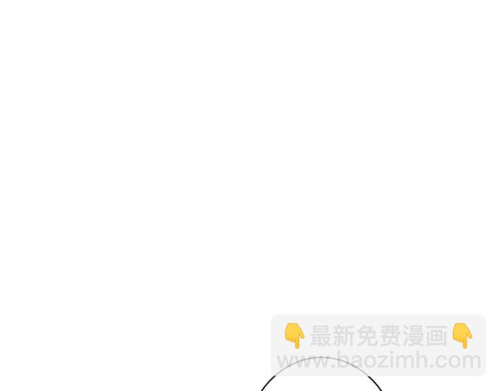 第46话 心意(1/2)-第48话