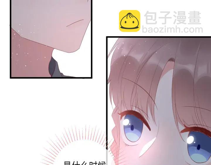 第46话 心意(1/2)-第48话