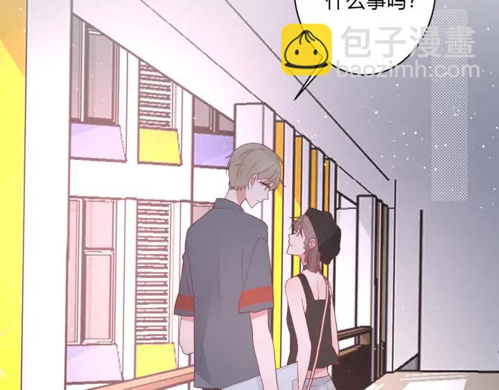 第46话 心意(1/2)-第48话