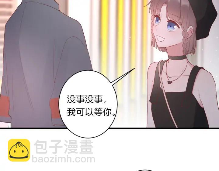 第46话 心意(1/2)-第48话