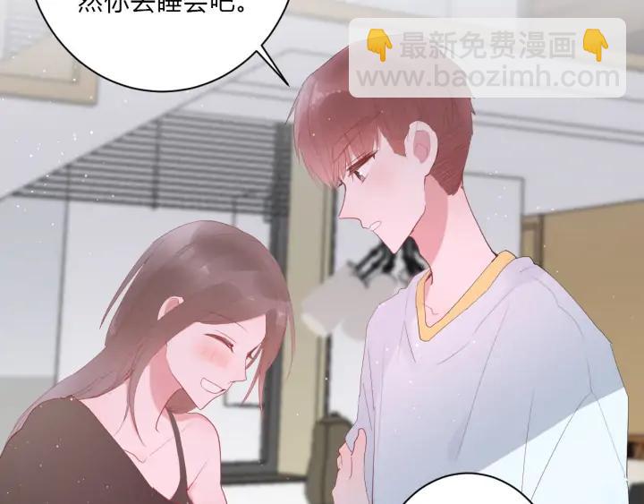 第48话 救命(1/3)-第50话