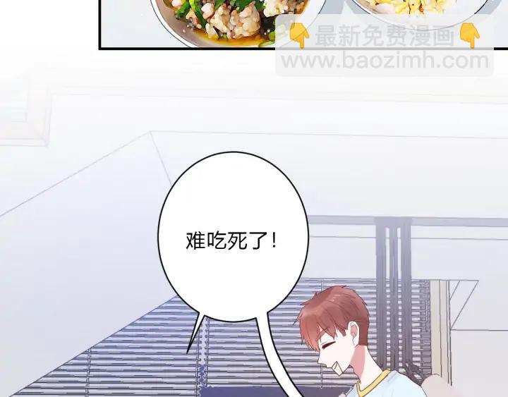 第48话 救命(1/3)-第50话
