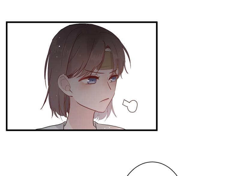 第6话 兄弟？(1/3)-第6话
