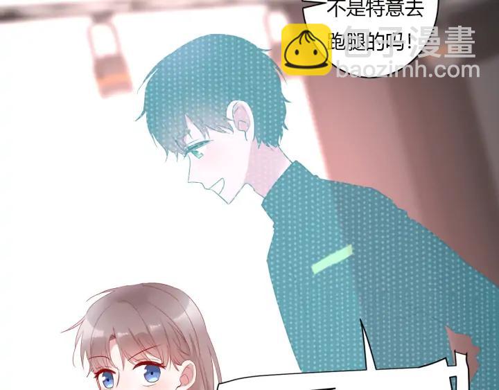 第50话 修罗场(1/3)-第52话