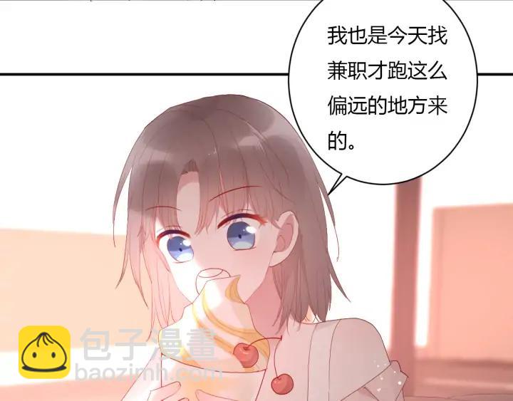 第50话 修罗场(1/3)-第52话