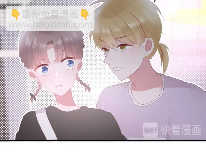 第53话 她的心意？(1/2)-第56话