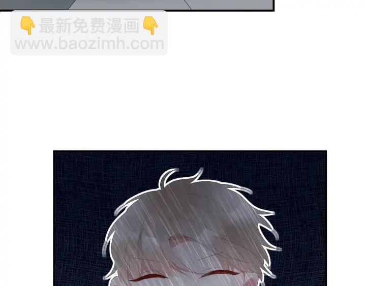 第53话 她的心意？(1/2)-第56话