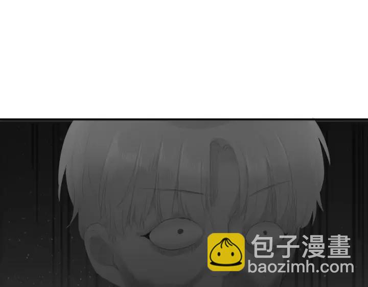 第53话 她的心意？(1/2)-第56话