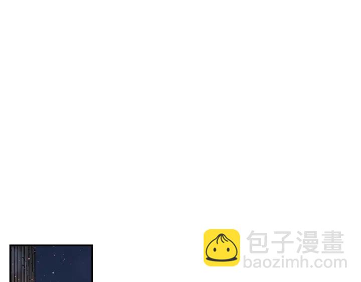 第53话 她的心意？(1/2)-第56话