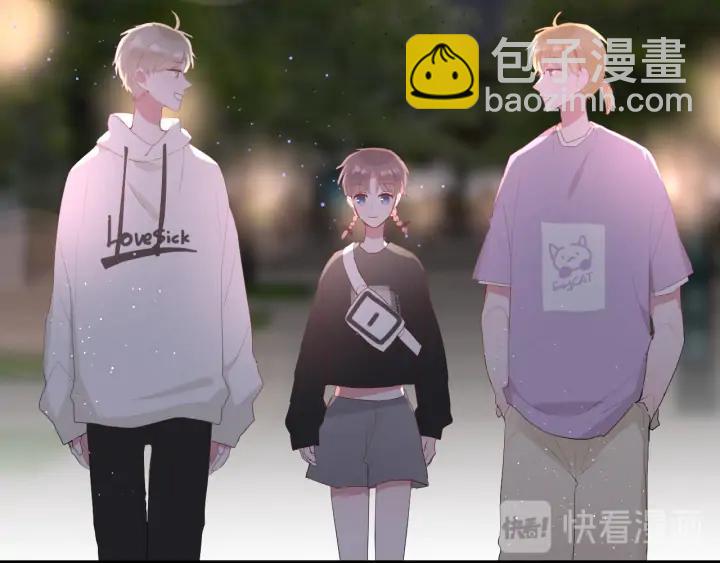 第53话 她的心意？(1/2)-第56话