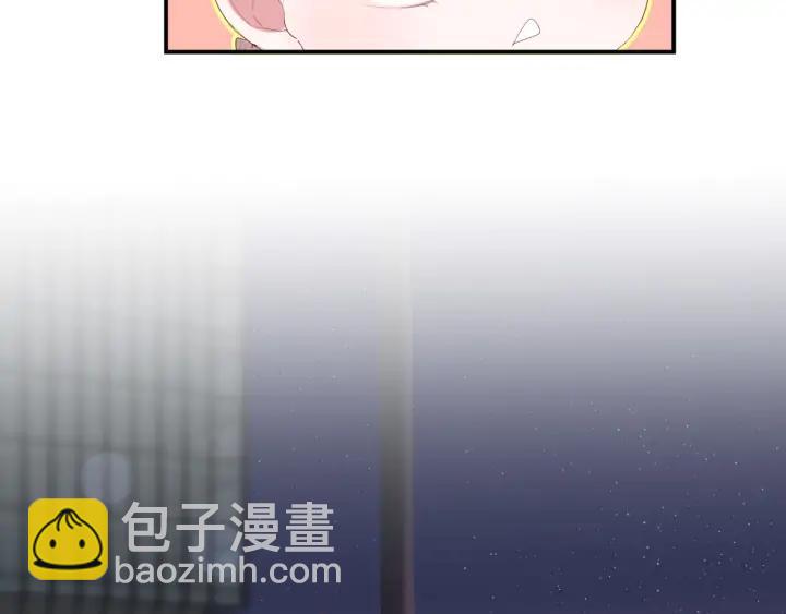 第53话 她的心意？(1/2)-第56话
