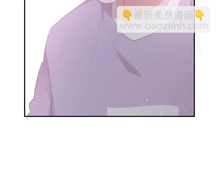 第53话 她的心意？(1/2)-第56话