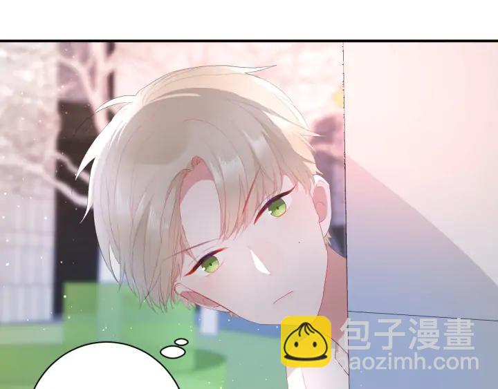 第53话 她的心意？(1/2)-第56话