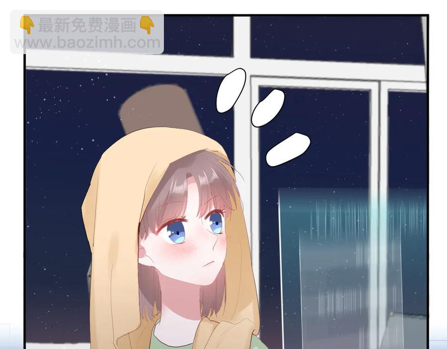第55话 铁树开花(1/2)-第58话