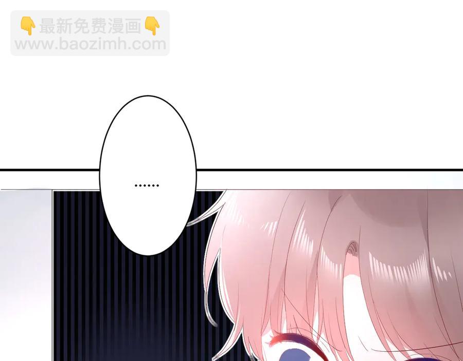 第55话 铁树开花(1/2)-第58话
