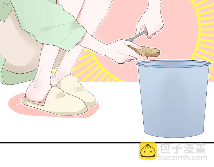 第55话 铁树开花(1/2)-第58话