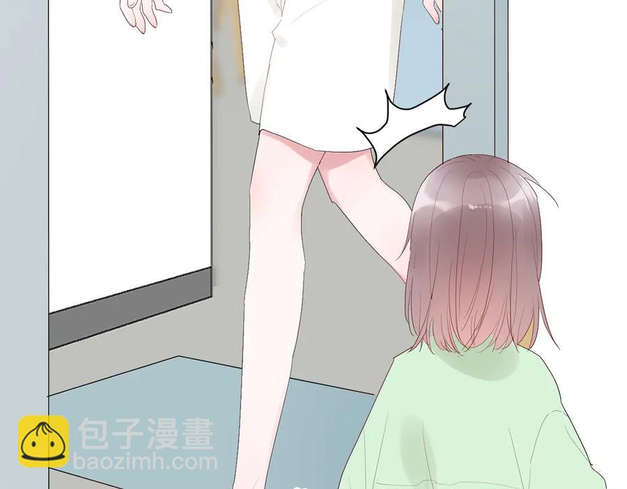 第55话 铁树开花(1/2)-第58话