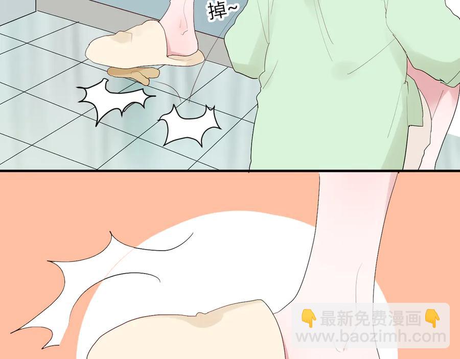 第55话 铁树开花(1/2)-第58话