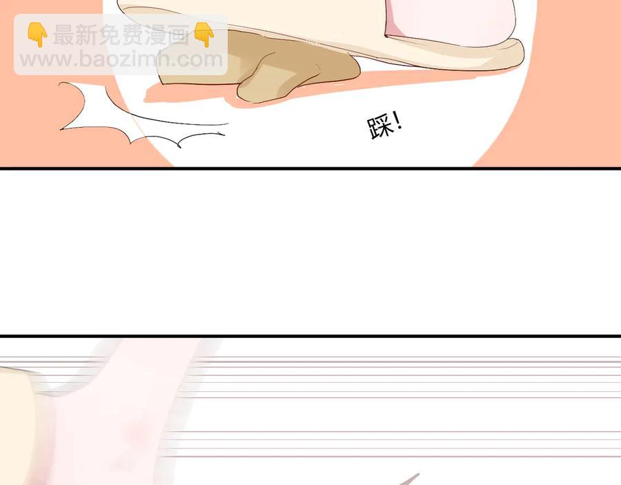 第55话 铁树开花(1/2)-第58话