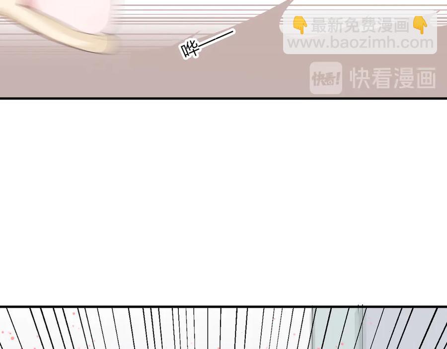 第55话 铁树开花(1/2)-第58话
