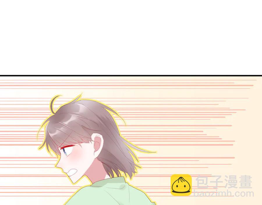 第55话 铁树开花(1/2)-第58话