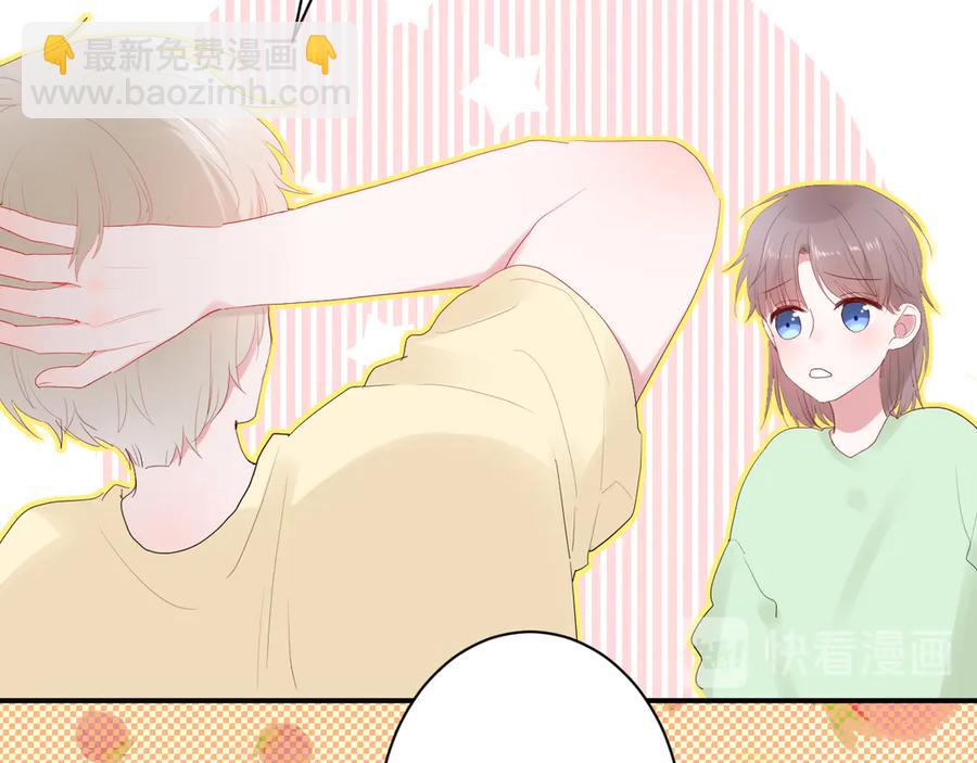 第55话 铁树开花(1/2)-第58话