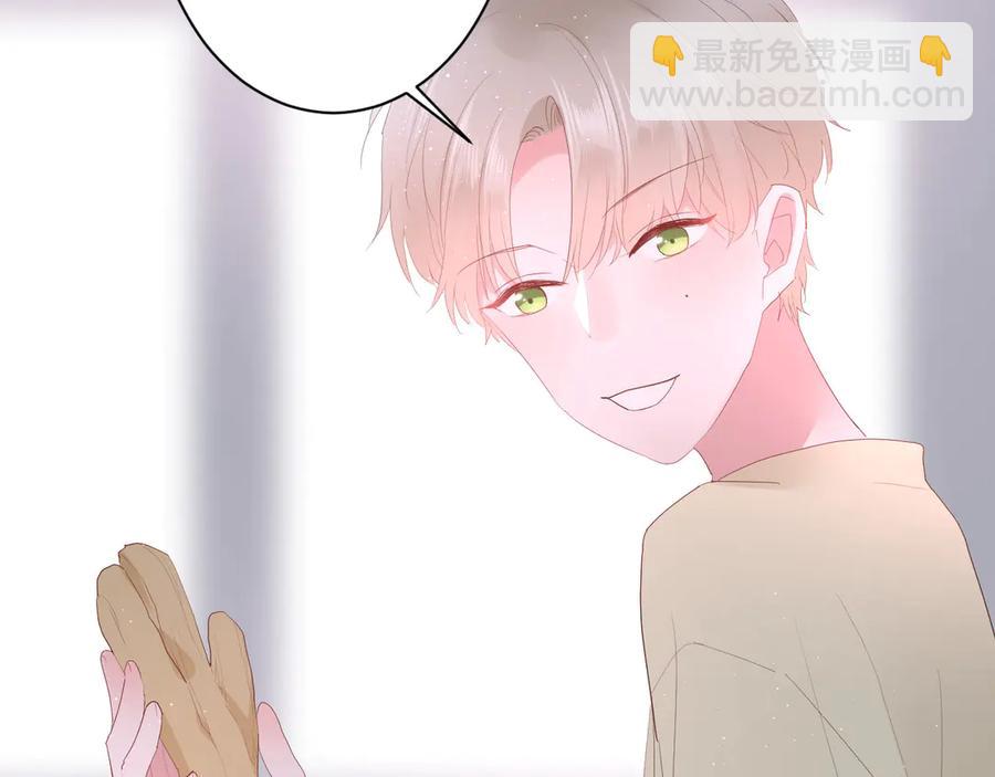 第55话 铁树开花(1/2)-第58话