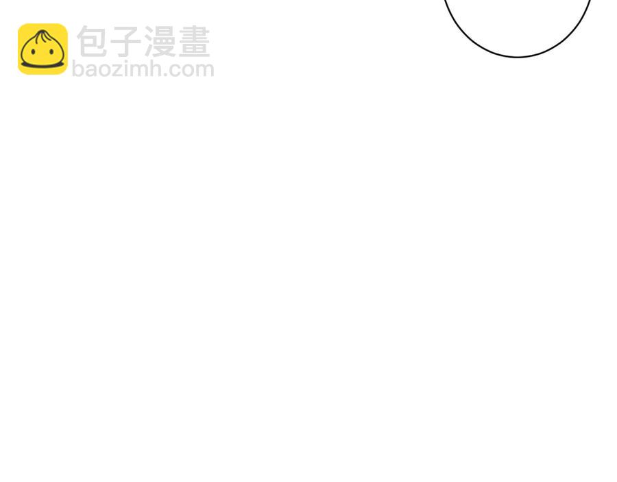 第57话 情敌(1/2)-第60话