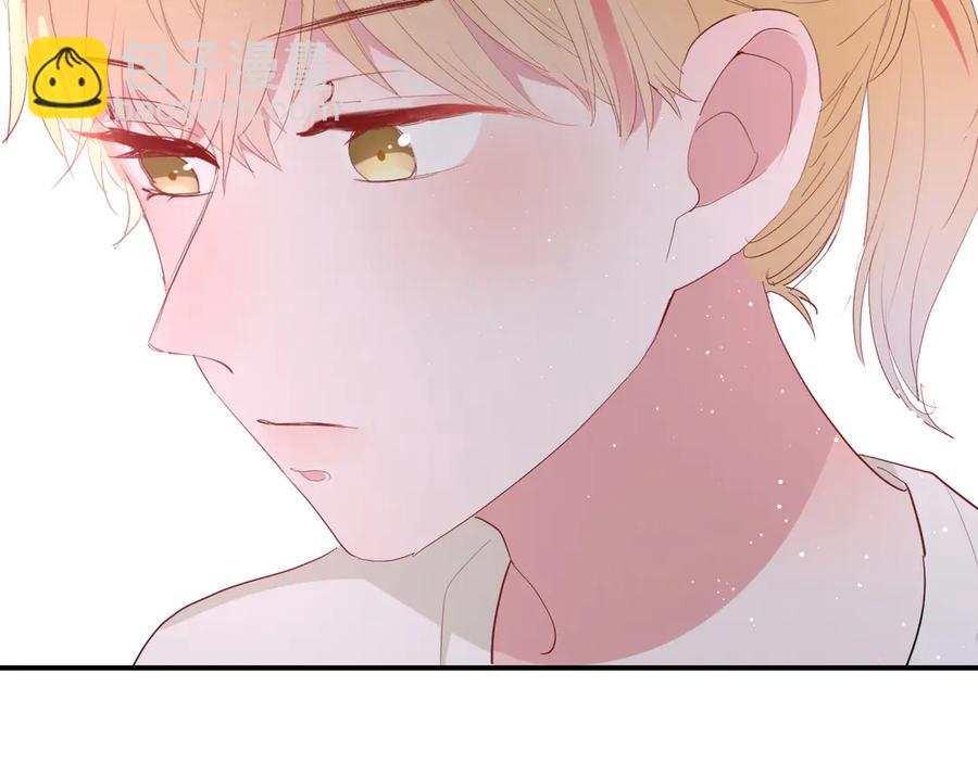 第57话 情敌(1/2)-第60话