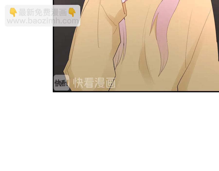 第57话 情敌(1/2)-第60话