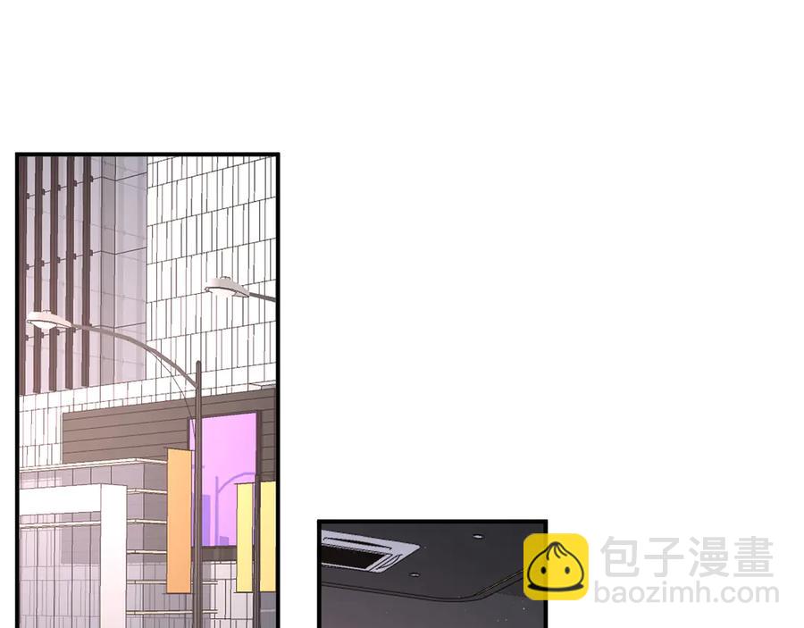 第57话 情敌(1/2)-第60话