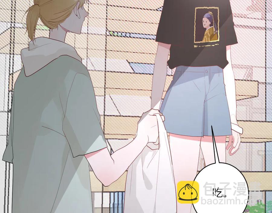 第59话 迟来的告白(1/2)-第62话
