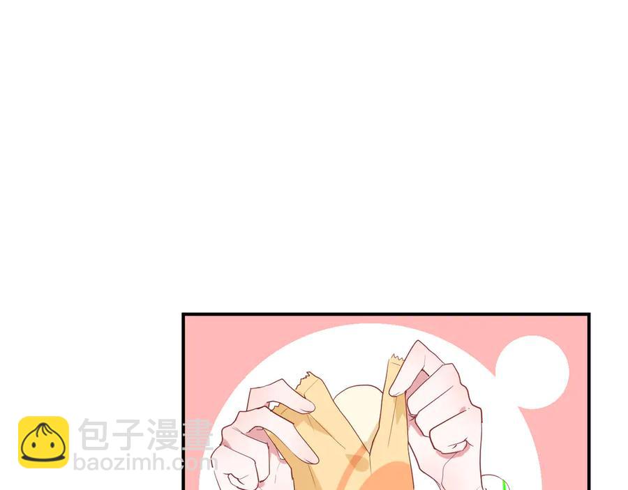 第59话 迟来的告白(1/2)-第62话