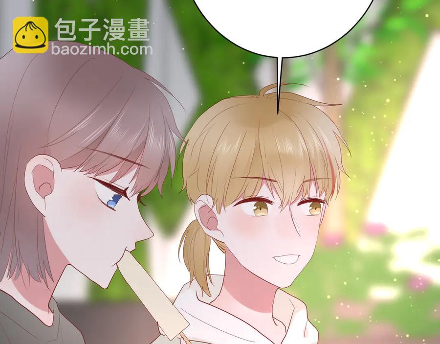 第59话 迟来的告白(1/2)-第62话