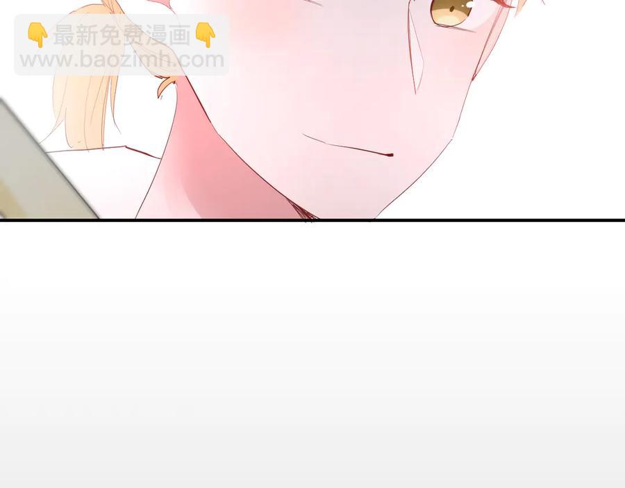 第59话 迟来的告白(1/2)-第62话